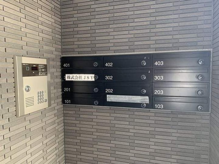 レグザ山鼻のその他画像