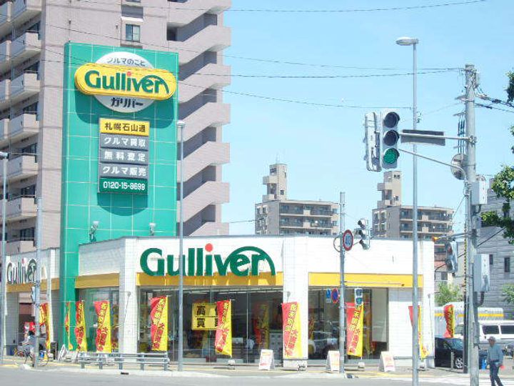 ASYLCOURT山鼻401の周辺