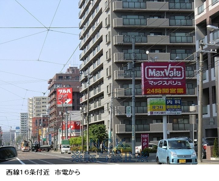 クレストテージ伏見の周辺