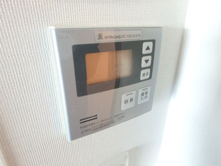 レジディア大通公園の内装