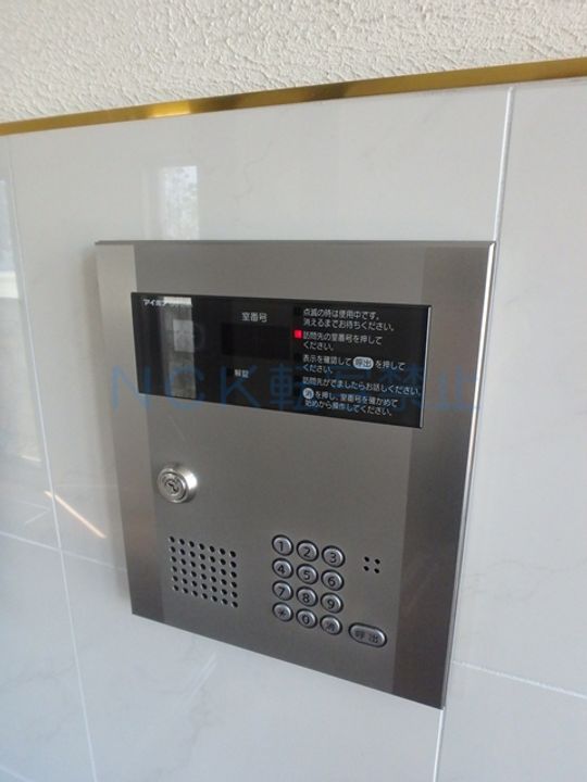 モデナ山鼻201のその他画像