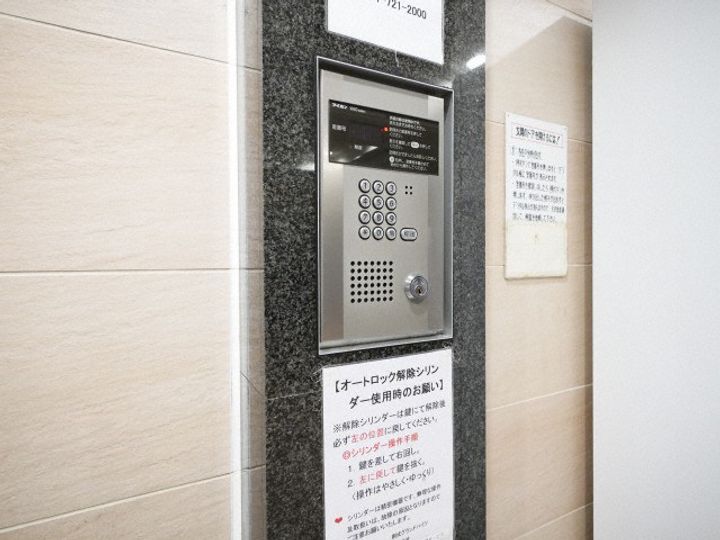 創成グランドハイツ802の外観