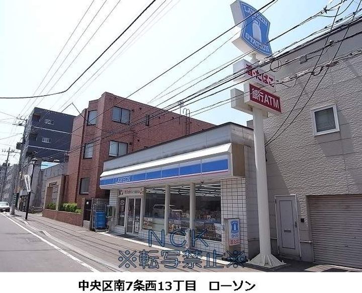 ビンゴ1STの周辺