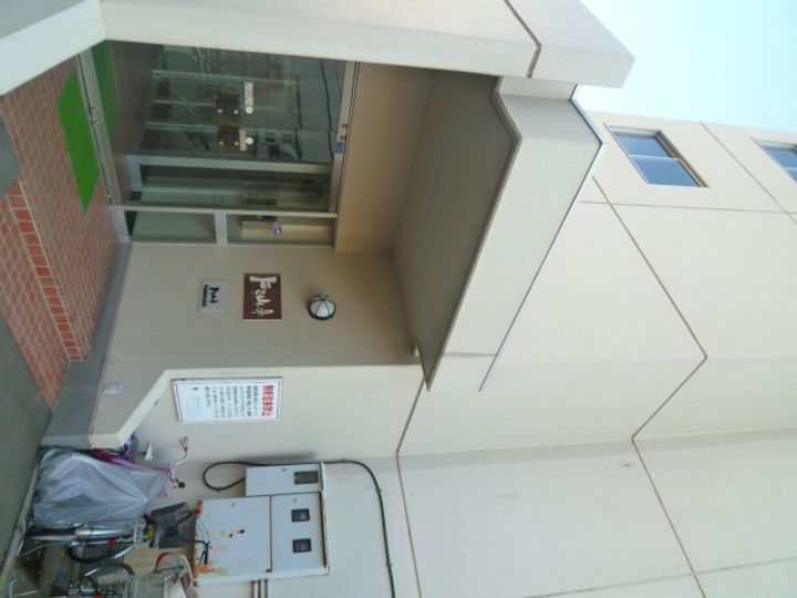 ドミ山鼻71のその他画像