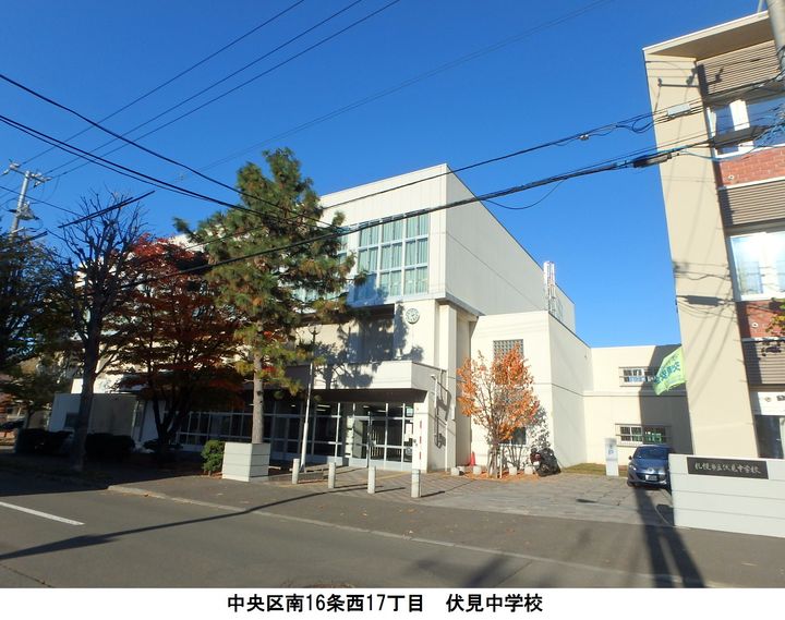 レオパレスソレイユ伏見の周辺