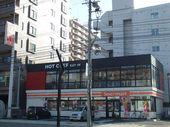 レオパレスメゾン 山 鼻の周辺