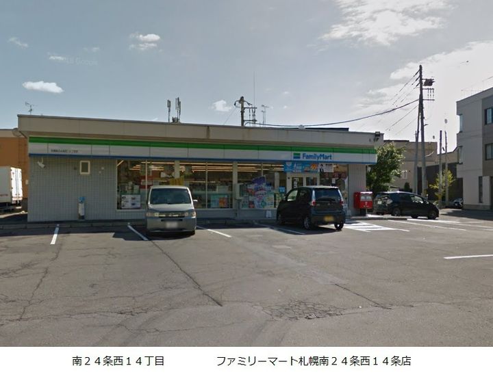 レオパレスカーサ藻岩の周辺