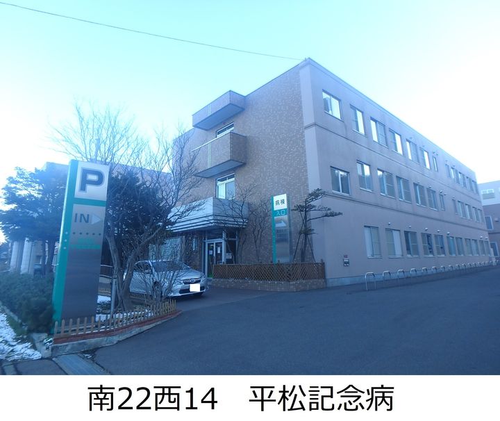 レオパレスカーサ藻岩の周辺