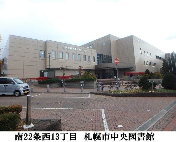 レオパレスカーサ藻岩の周辺