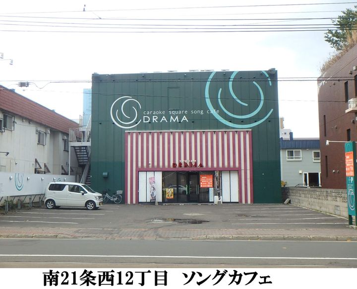 レオパレス南山鼻の周辺