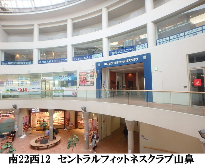 レオパレス南山鼻の周辺