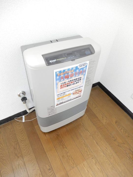 メモリー8・1200202の内装