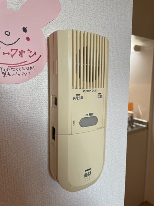 MODULOR南円山00103のその他画像