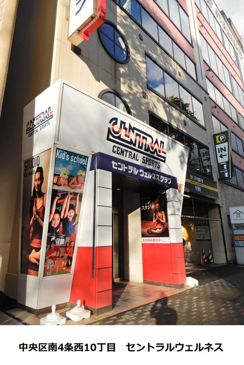 パークヒルズ中央411の周辺