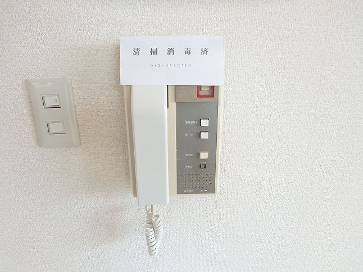 パークレジデンスのその他画像