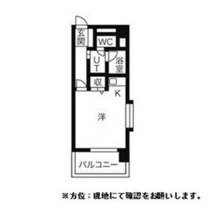 パークレジデンスの間取り