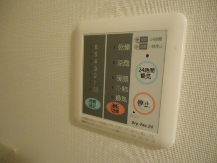 マリオン桑園309のその他画像