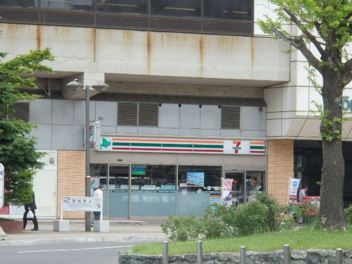 マリオン桑園309の周辺