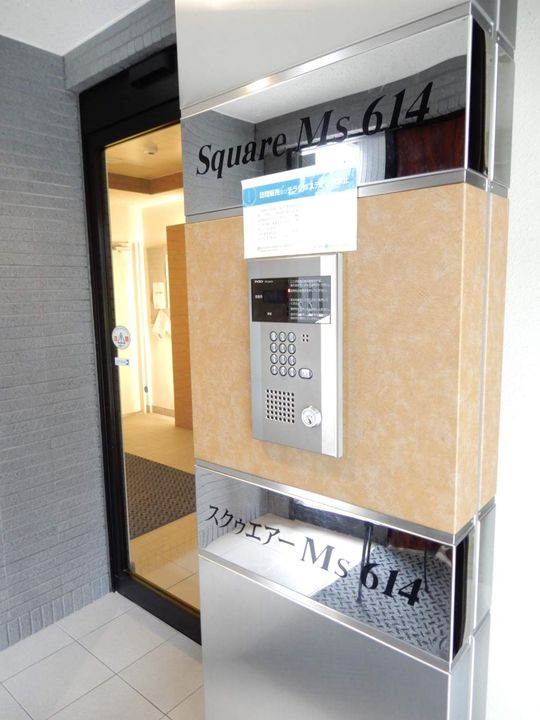SQUARE MS614(スクエアマンション614)のその他画像