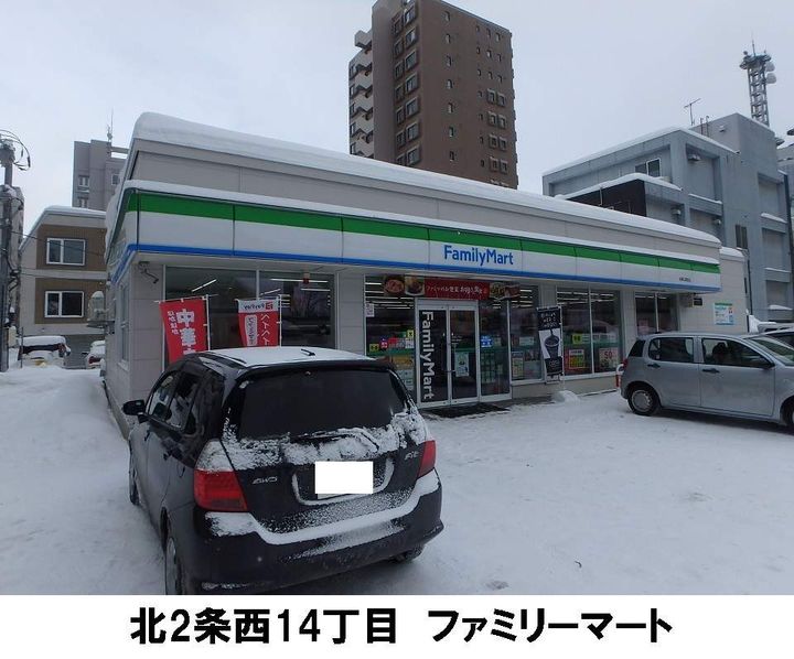 知事公館前タワーレジデンス01005の周辺