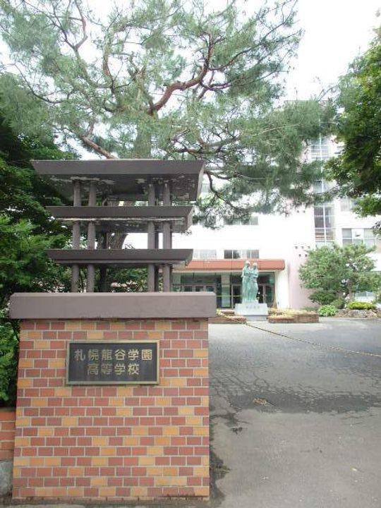 知事公館前タワーレジデンス01005の周辺