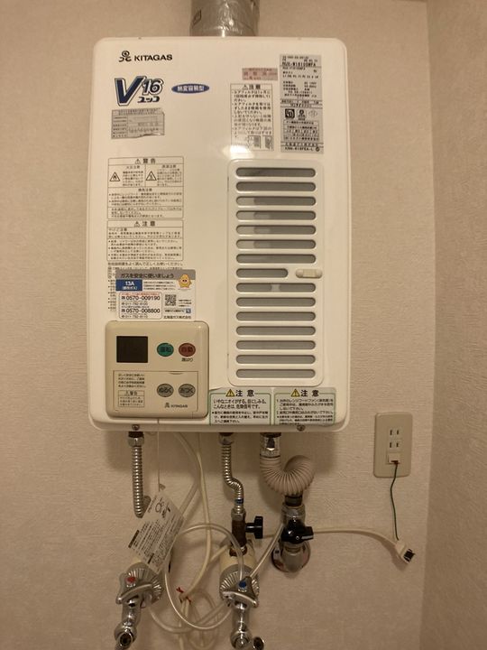 サンクレスト円山205の内装