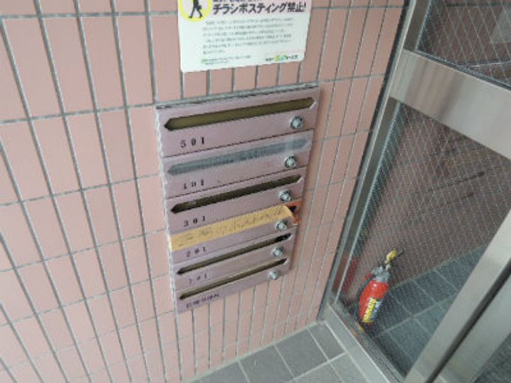 アーティストハウス裏参道のその他画像