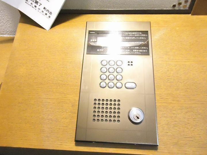 東急ドエルアルス円山公園のその他画像