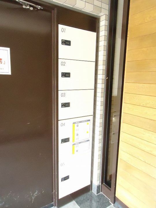 東急ドエルアルス円山公園の外観