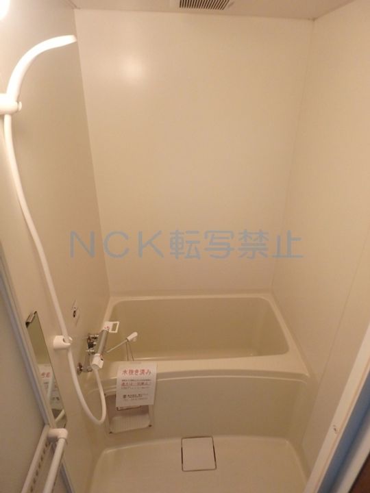 サンテラス911の風呂