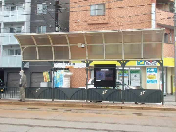 キャッスル北沢札幌の周辺