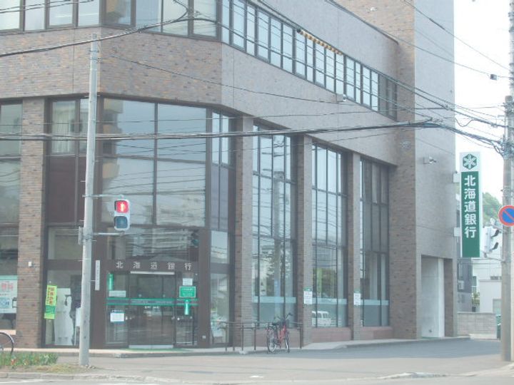 キャッスル北沢札幌の周辺