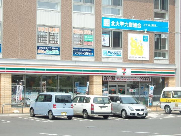 IROHA COCORO(イロハココロ)103の周辺