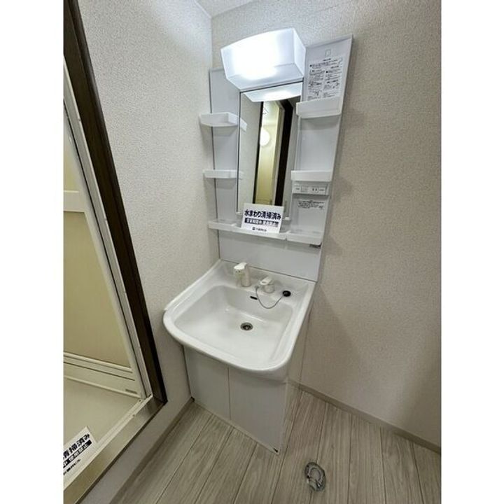 ルーブル8条館0302のその他画像