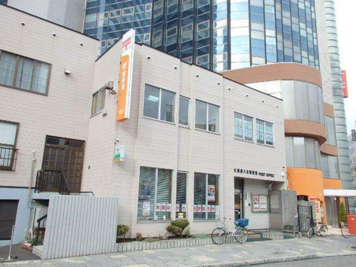 ルーブル8条館0302の周辺