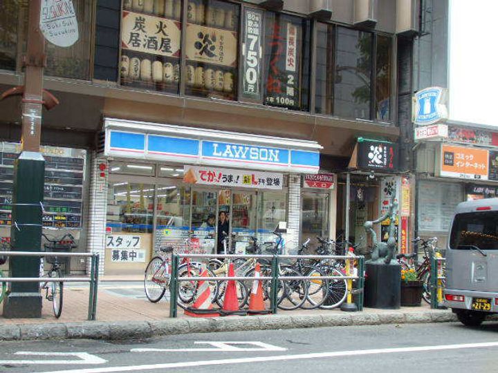 セントラルコーポ604の周辺