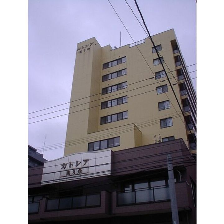 カトレア南8条00901の外観