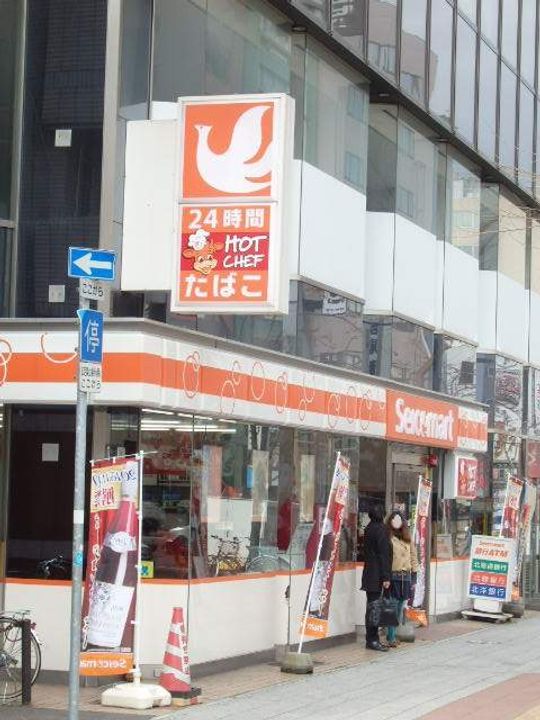 カトレア南8条00901の周辺