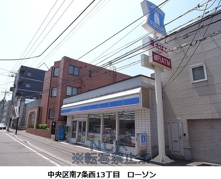 ビナーリオ旭山公園通306の周辺