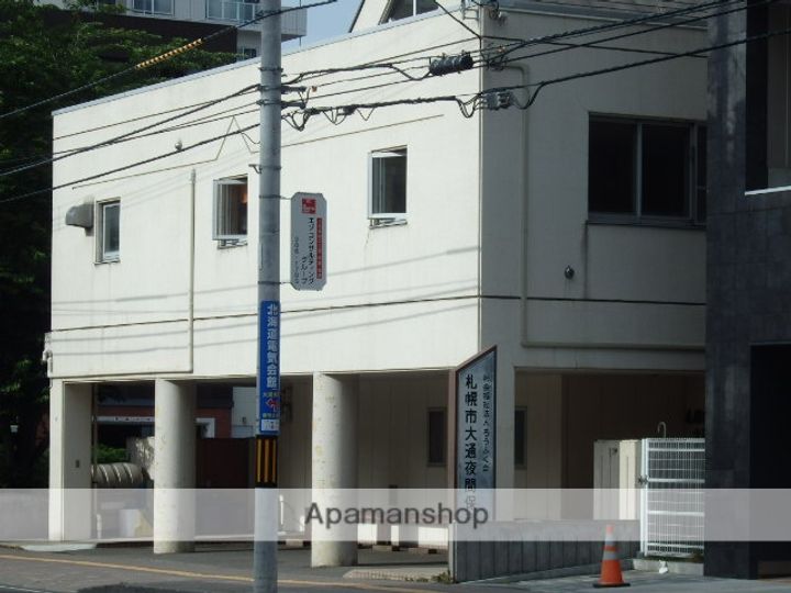 大通シティハウスの周辺