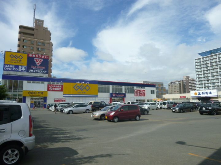 駒矢11番館302の周辺