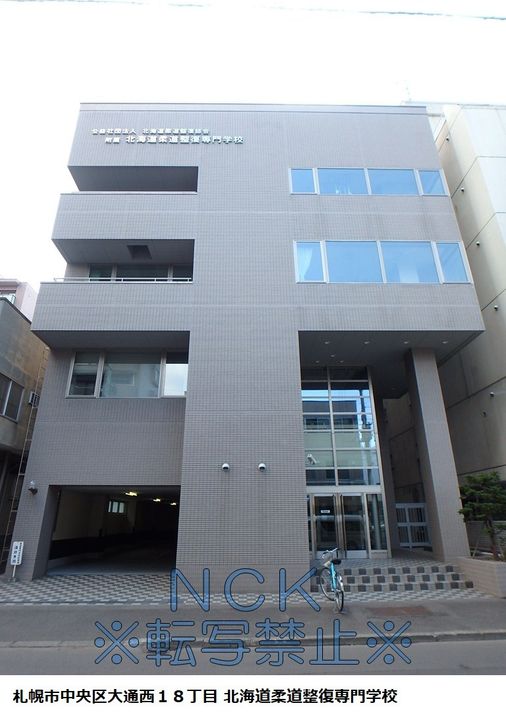 アルファビル大通西17503の周辺