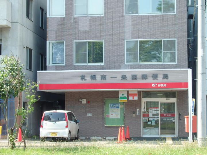 アルファビル大通西17503の周辺