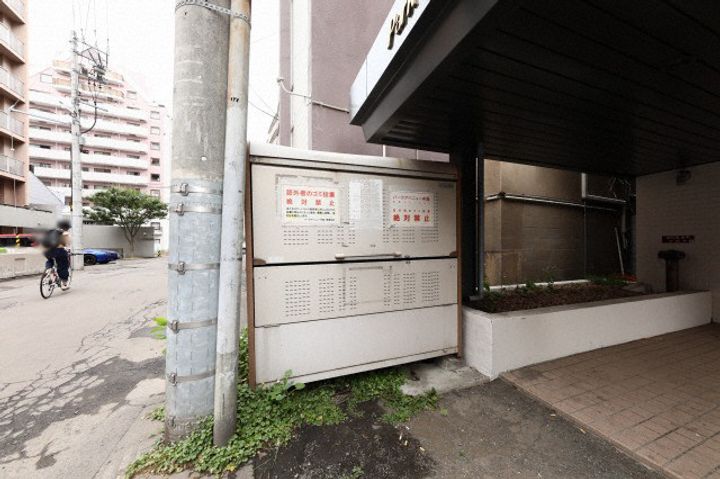 PARK AVENUE NAKAJIMA902の外観