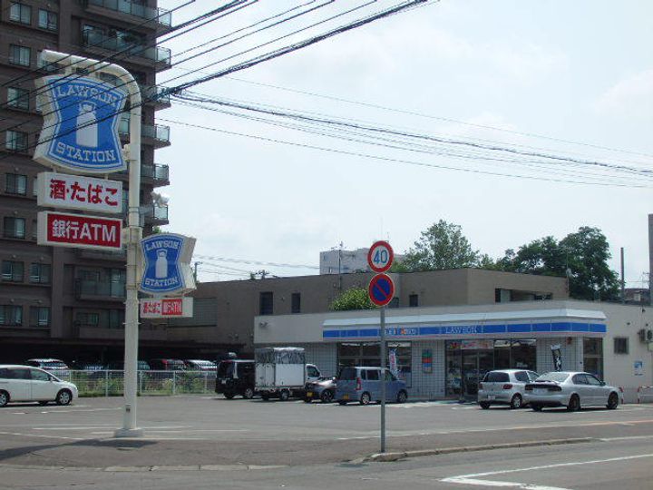 ガイアール南円山の周辺