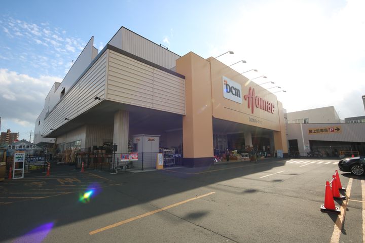 HARU旭ヶ丘の周辺