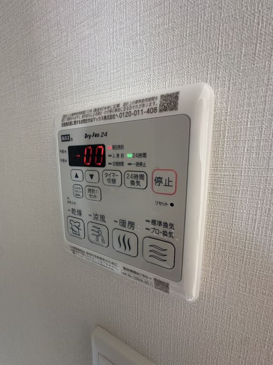 )ラグジースペースS13の内装