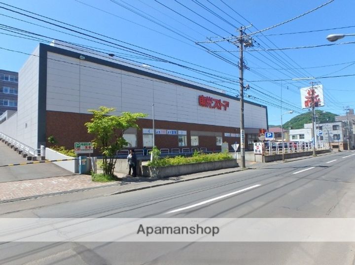 クリーンリバーフィネス札幌医大前306の周辺