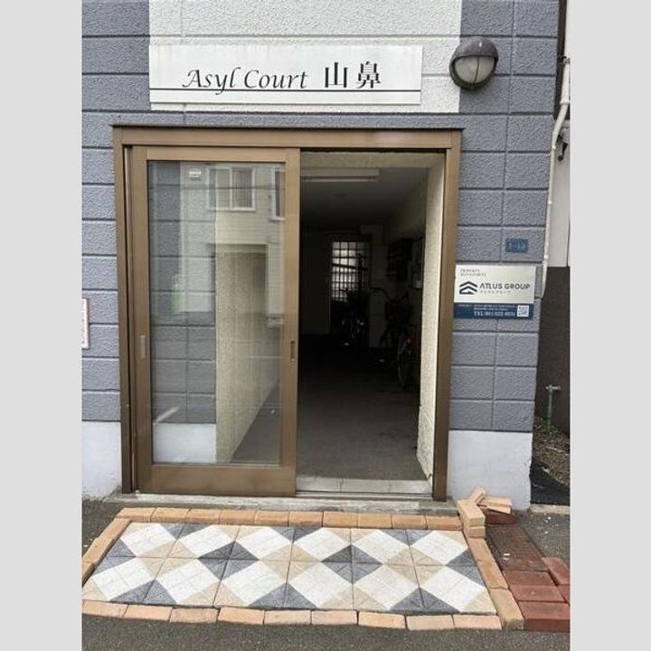 ASYLCOURT山鼻401のその他画像