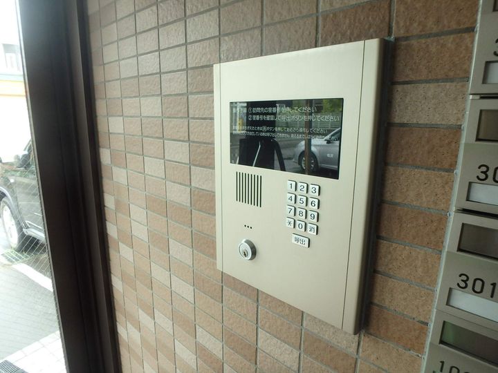 ソレイユテイネ401のその他画像